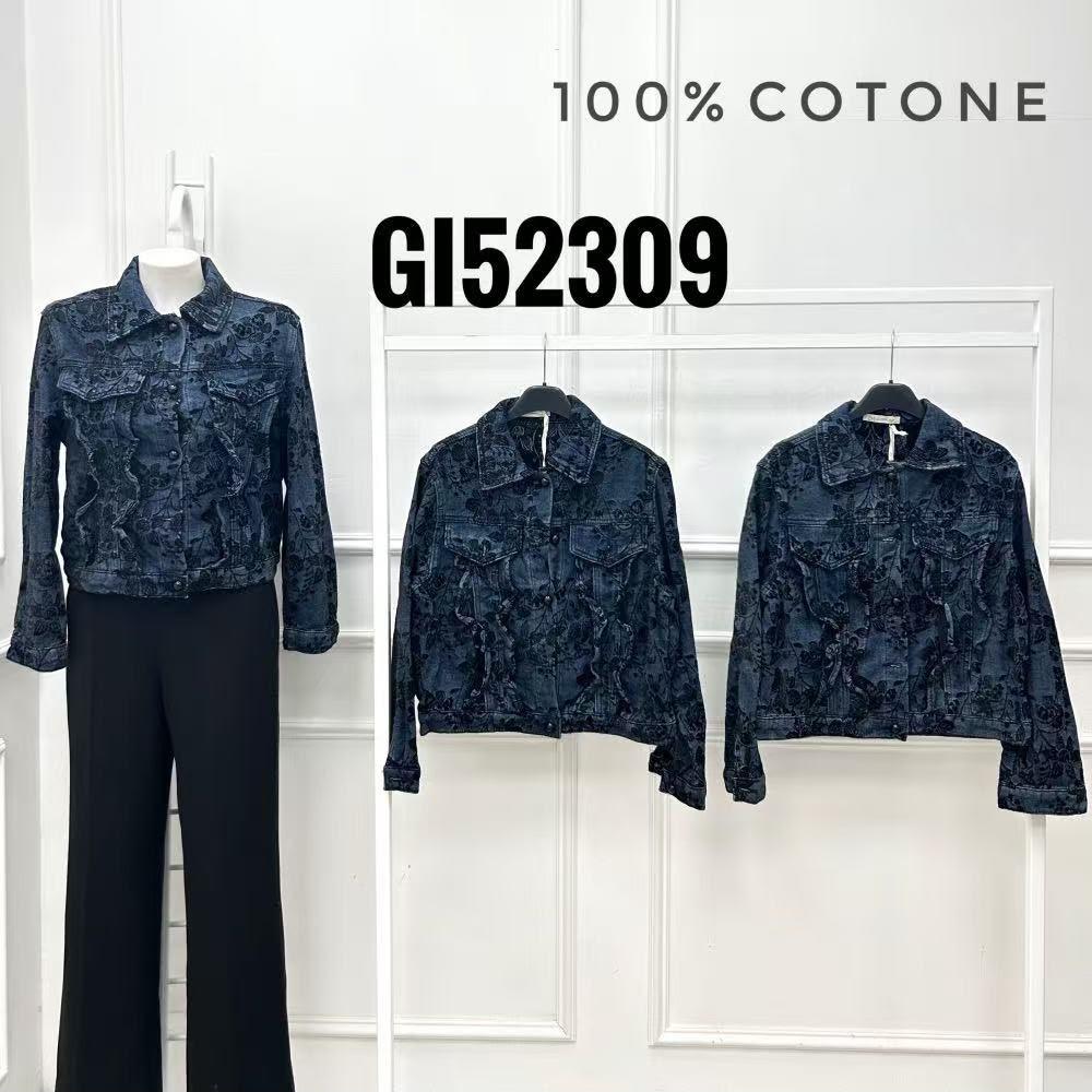 Women’s Printed Cotton Denim Jacket – G152309